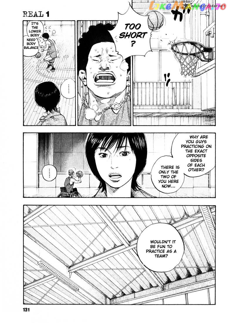 Real, Chapter 4 image 04
